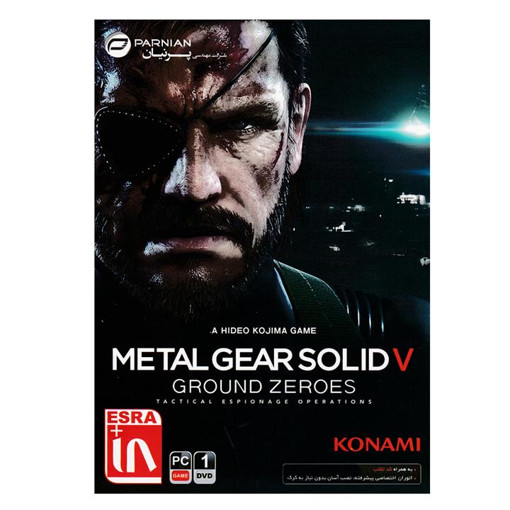 بازی  Metal Gear Solid V Ground ZeroEs مخصوص PC